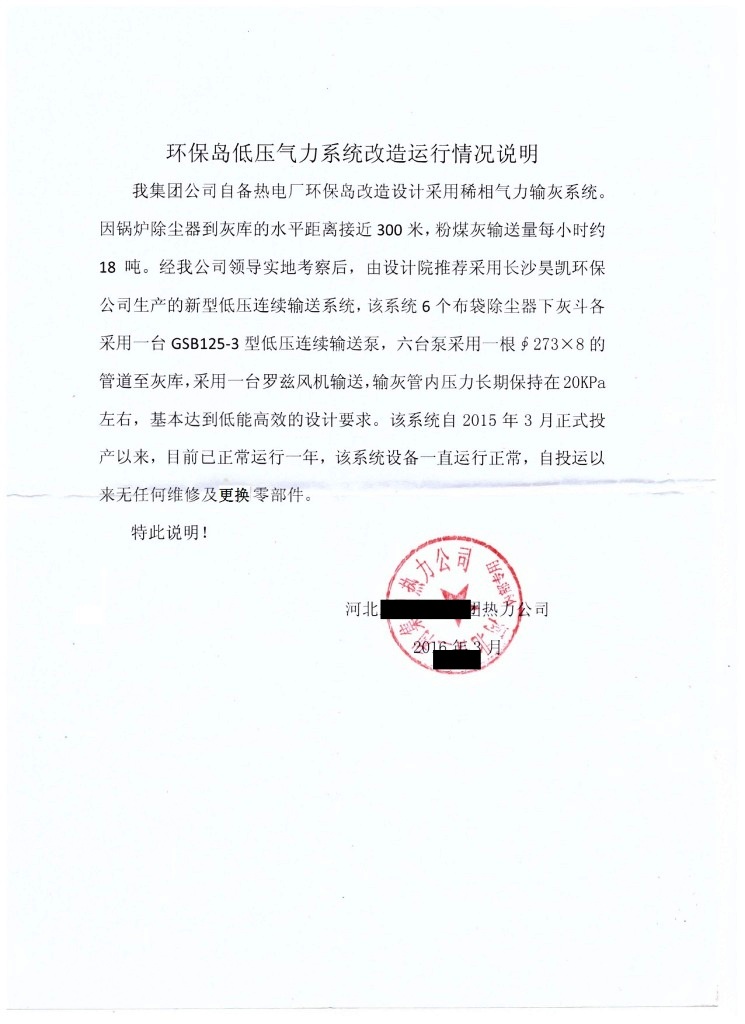 ϡ��ݔ��300��ÿС�r18���\�Ј��