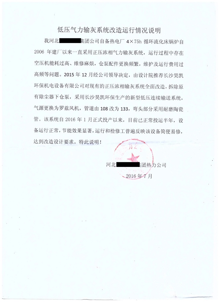 �\(y��n)���f(shu��)�� 001.jpg